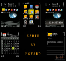 Dark Earth by Howard