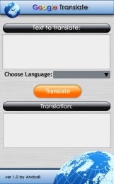 Google Translate- Symbian Nokia